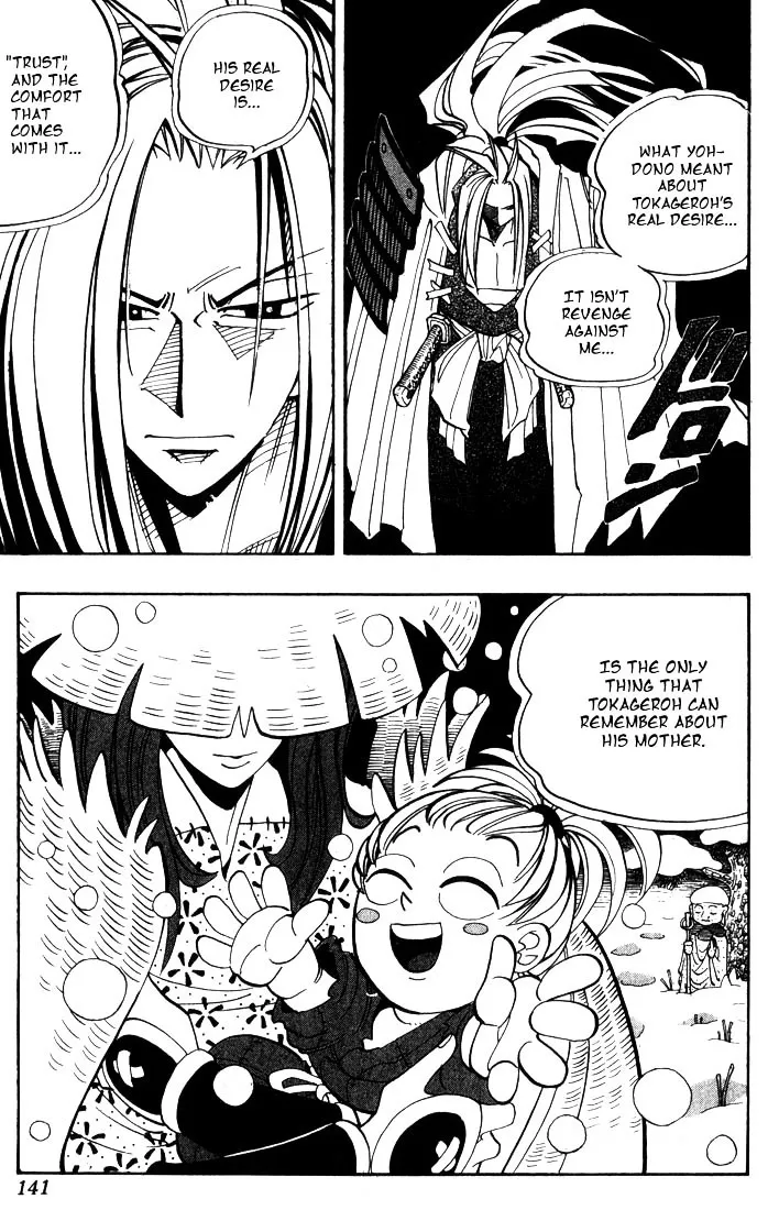 Shaman King - Page 14