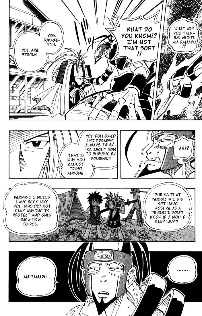 Shaman King - Page 15