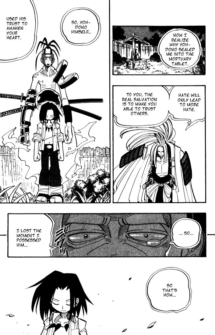 Shaman King - Page 16