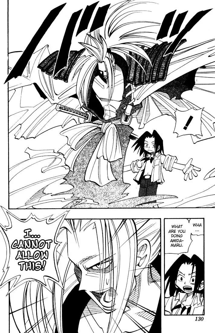 Shaman King - Page 3