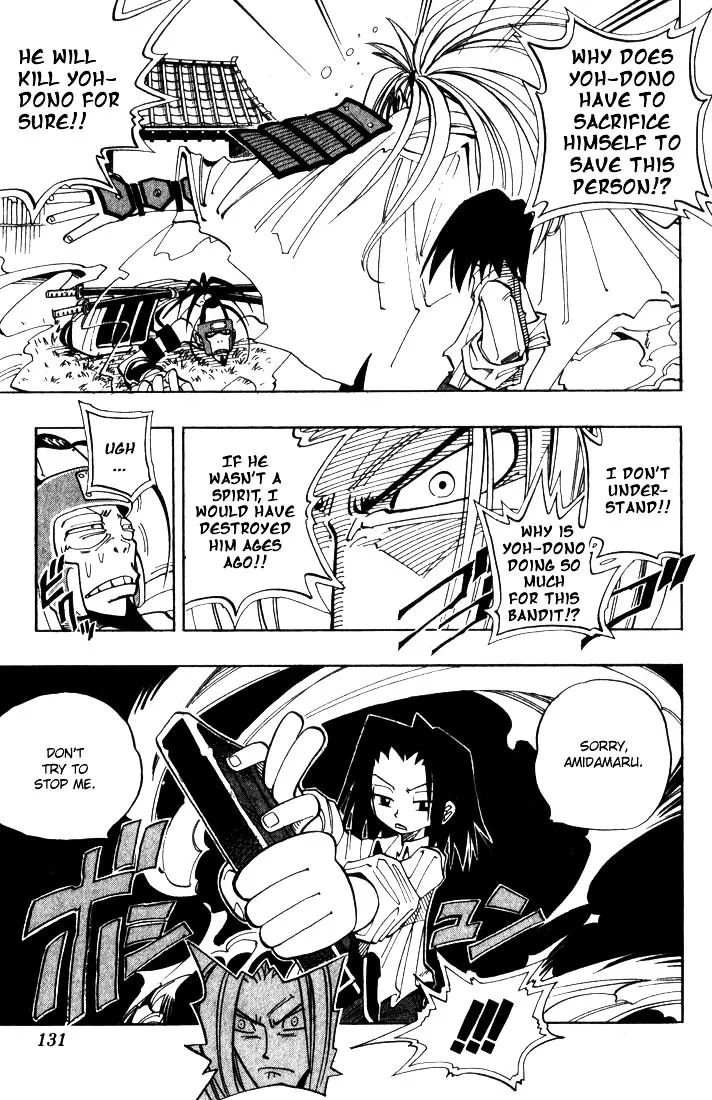 Shaman King - Page 4