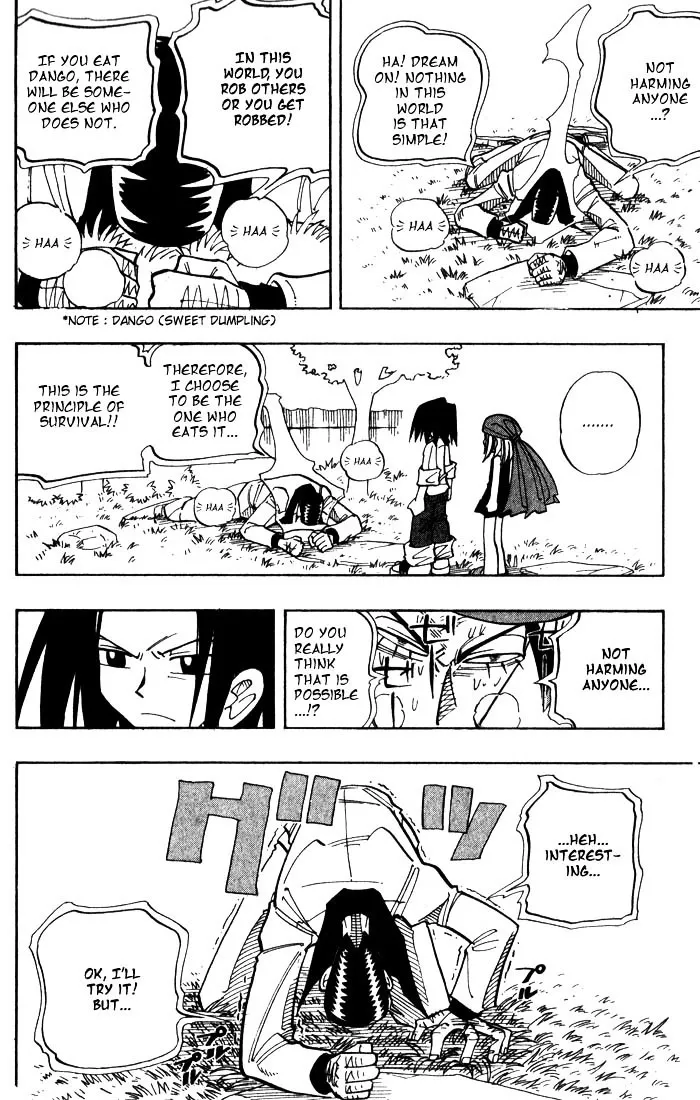 Shaman King - Page 7