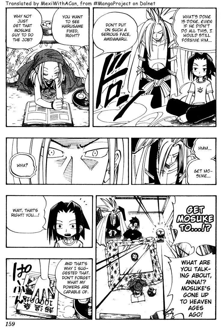 Shaman King - Page 12