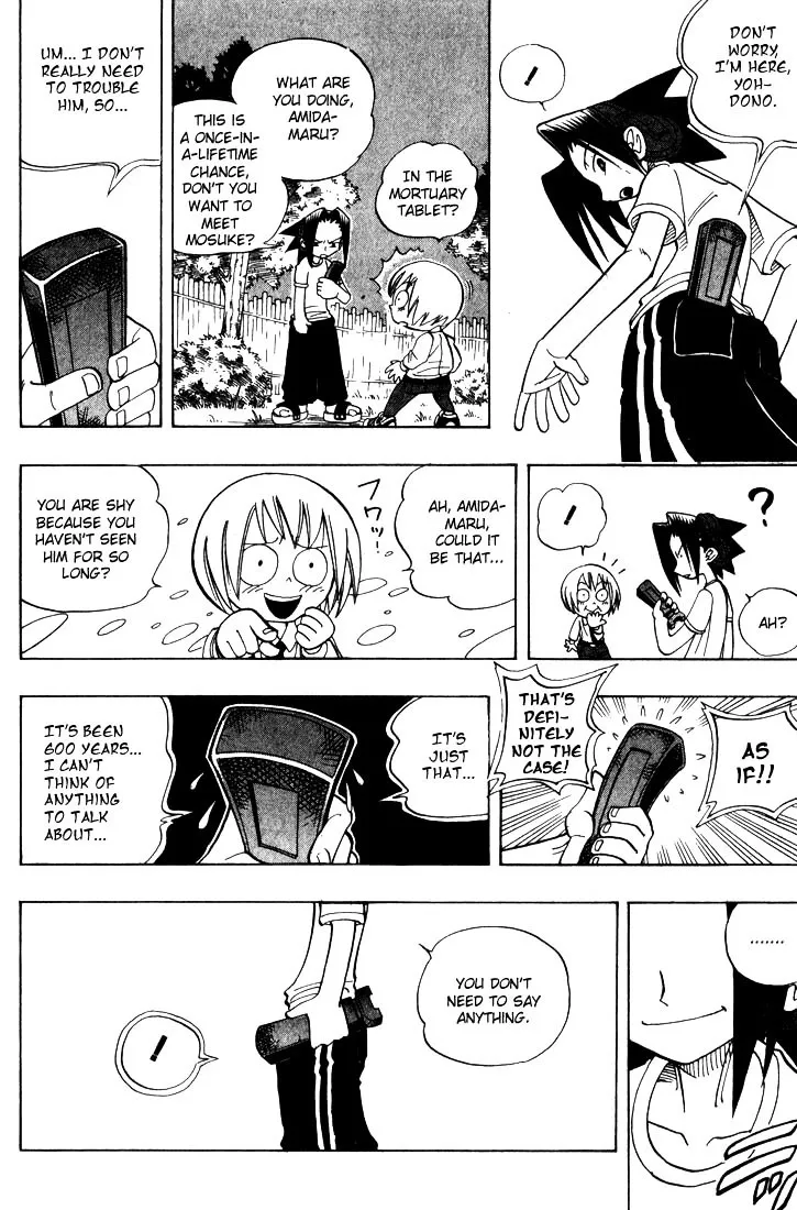 Shaman King - Page 15