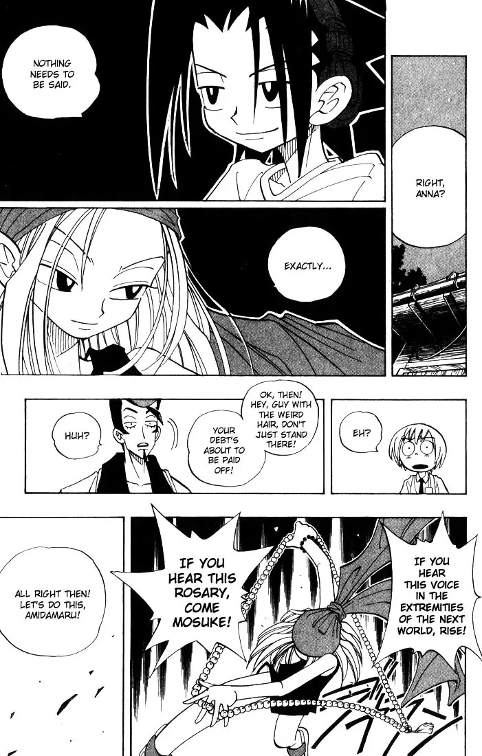 Shaman King - Page 16