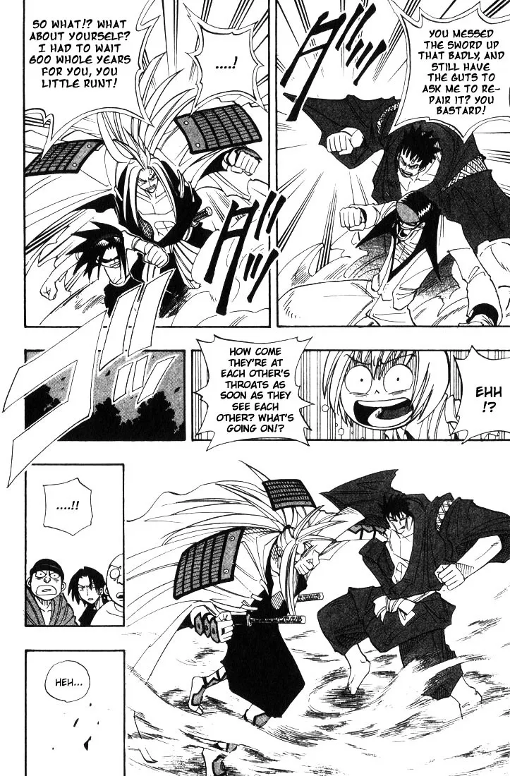 Shaman King - Page 19