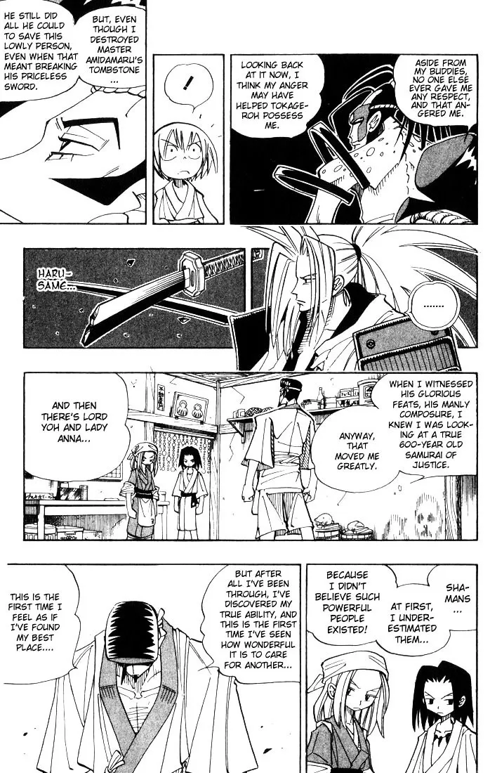 Shaman King - Page 6