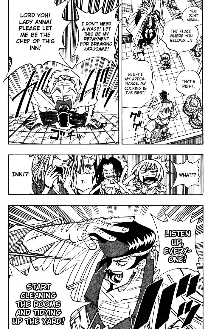 Shaman King - Page 7