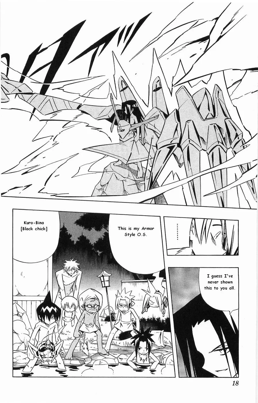 Shaman King Chapter 258 page 17 - MangaKakalot