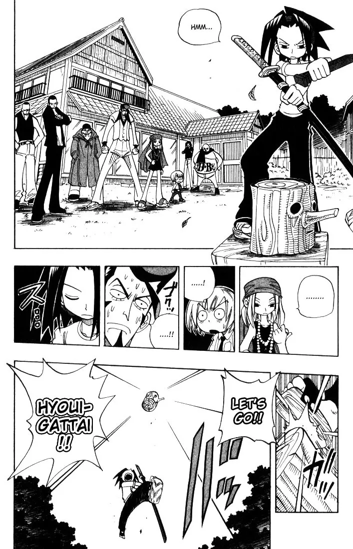 Shaman King - Page 1