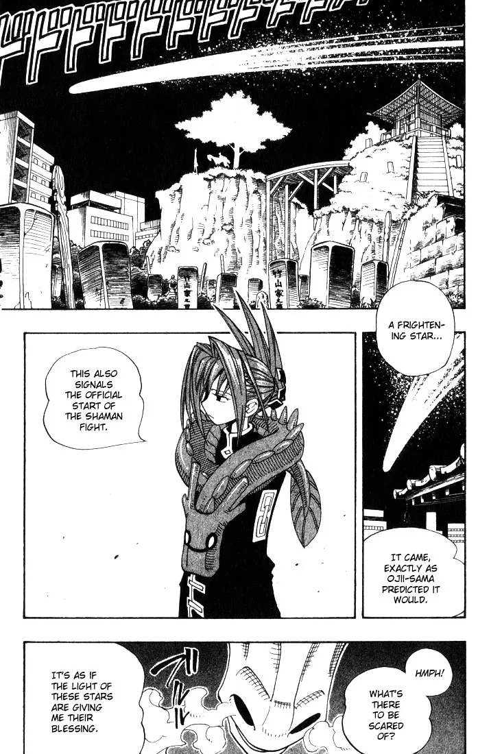 Shaman King - Page 15