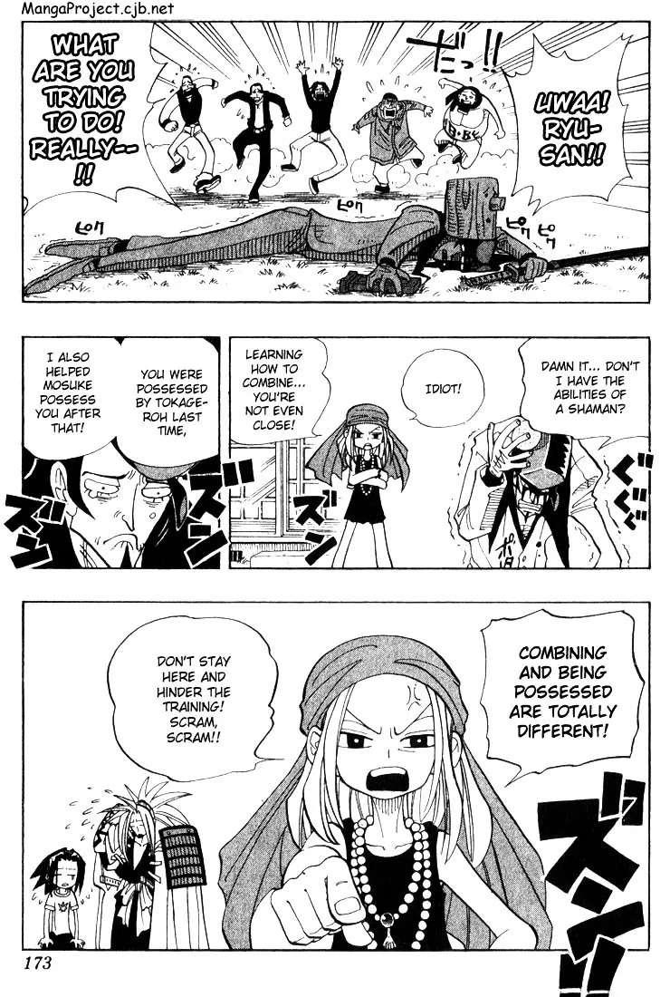 Shaman King - Page 4