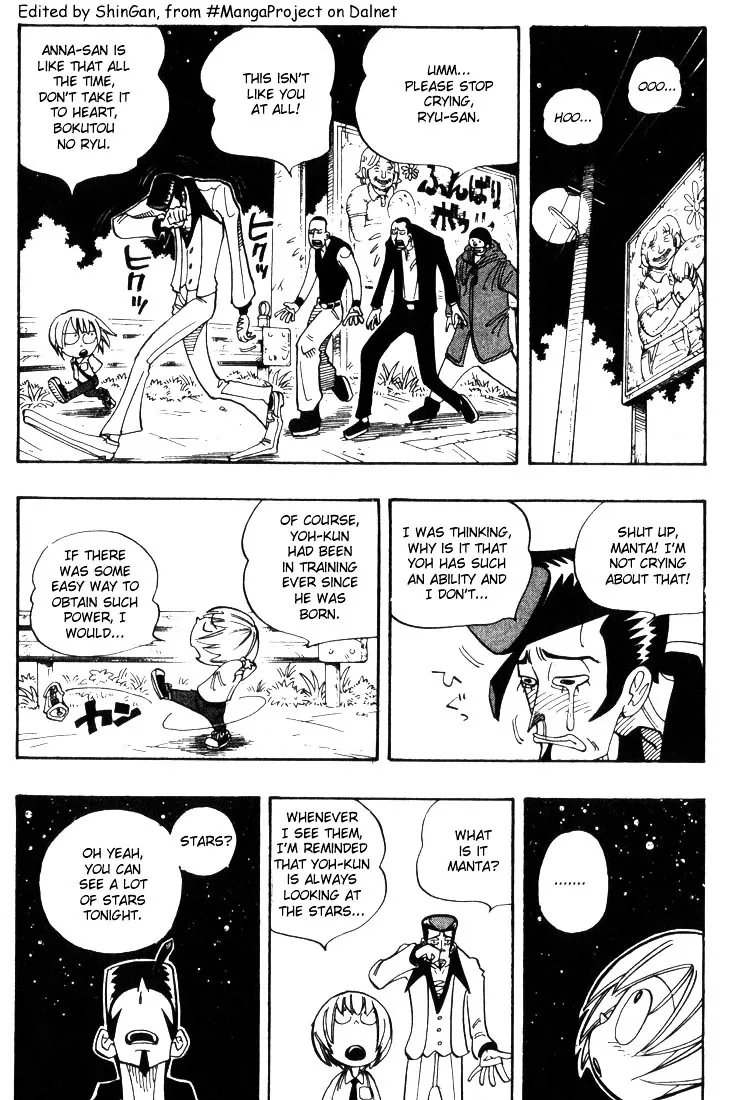 Shaman King - Page 5