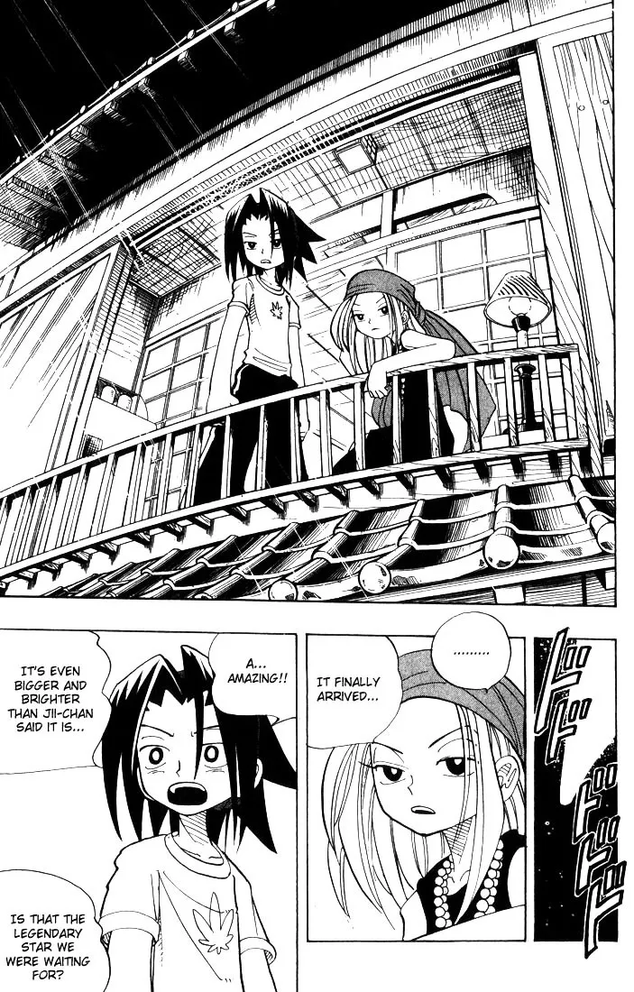 Shaman King - Page 9