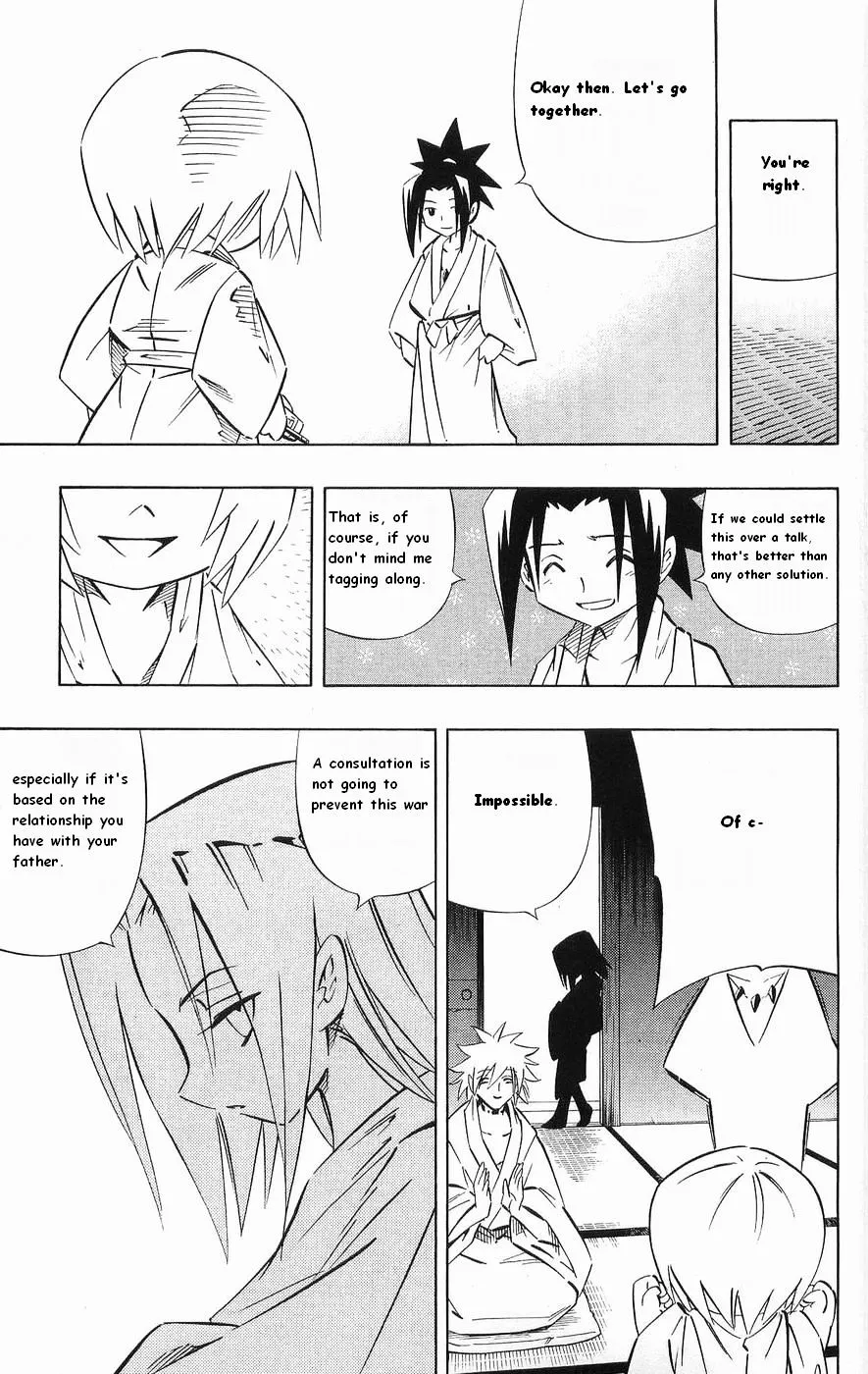 Shaman King Chapter 260 page 18 - MangaKakalot