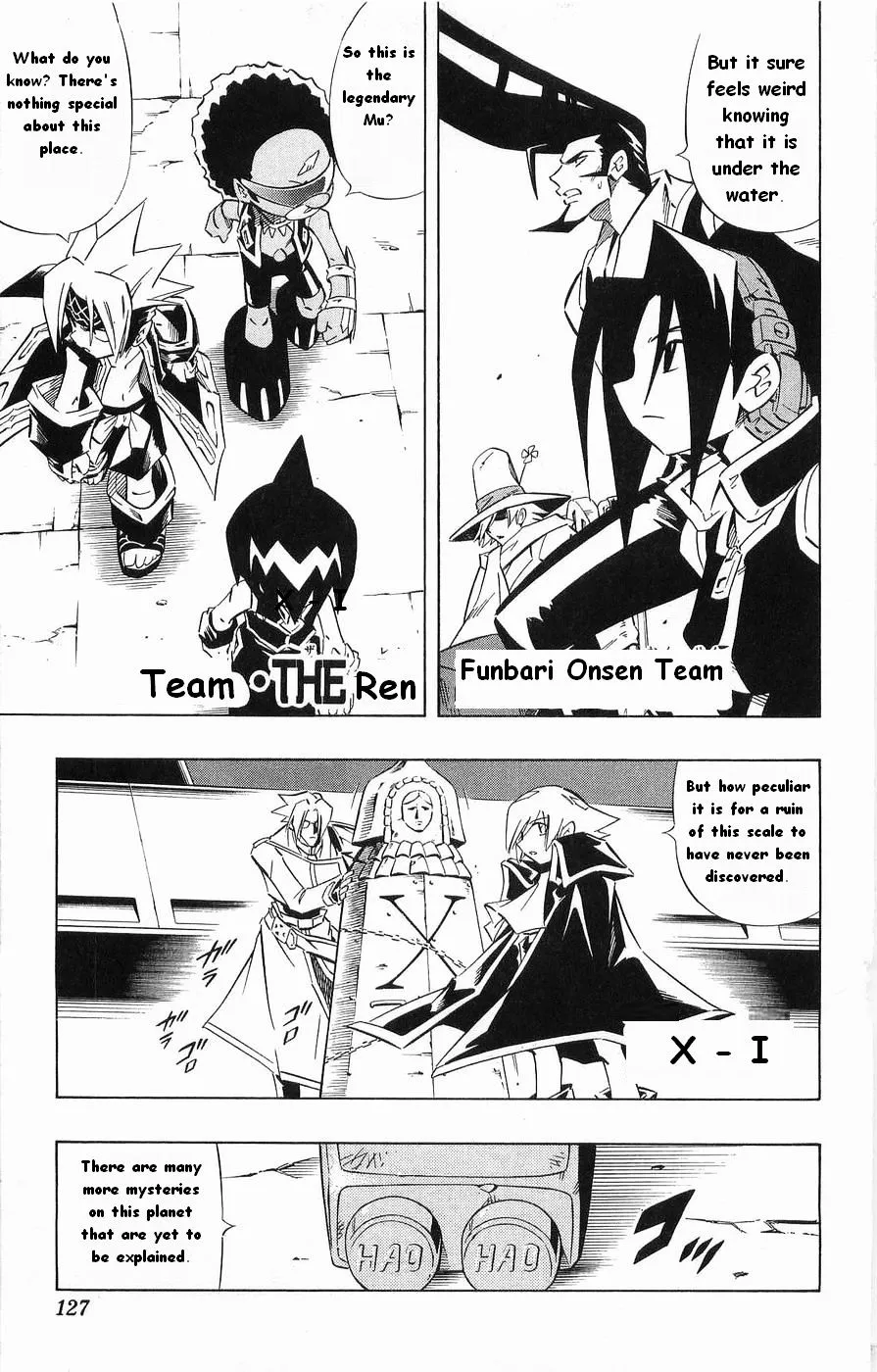 Shaman King Chapter 264 page 5 - MangaKakalot