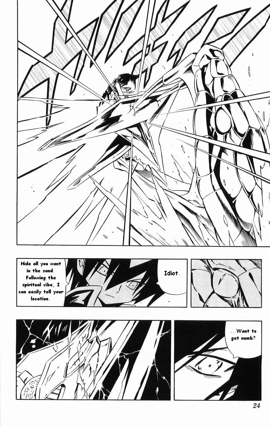 Shaman King Chapter 267 page 17 - MangaKakalot