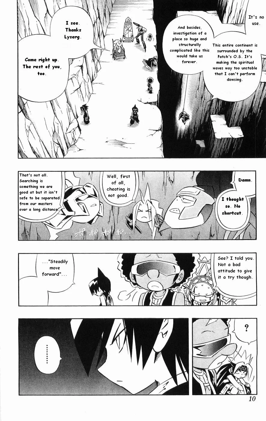 Shaman King Chapter 267 page 3 - MangaKakalot