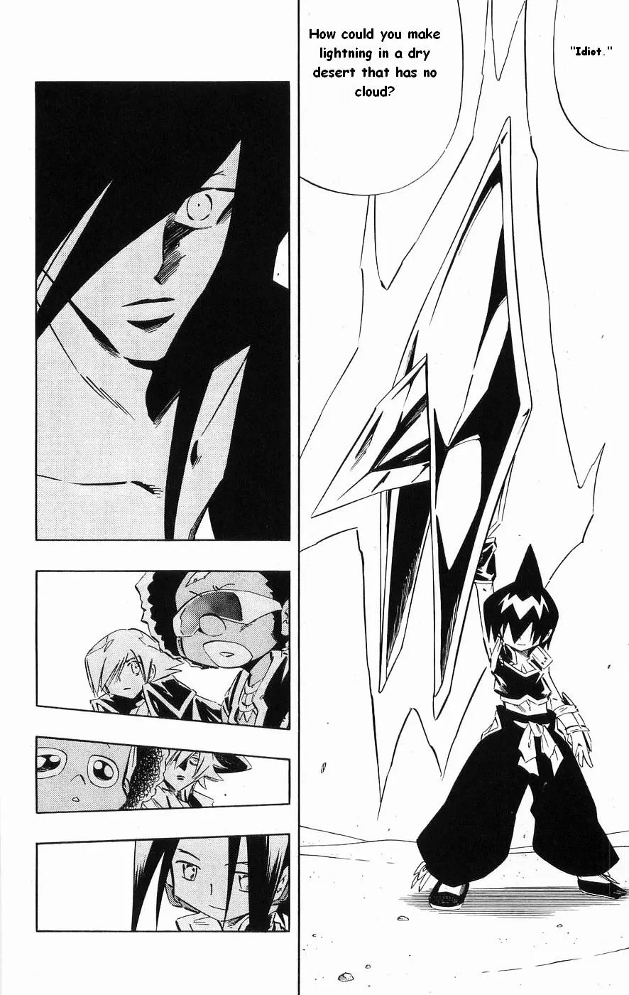 Shaman King Chapter 269 page 12 - MangaKakalot