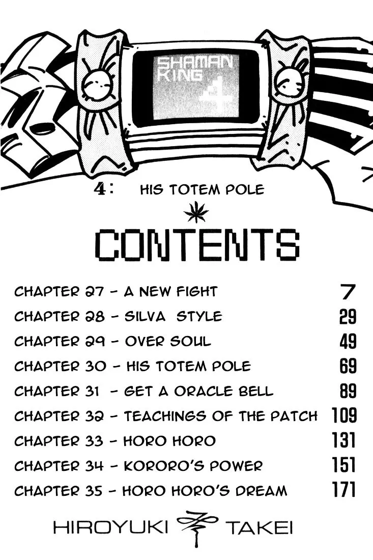 Shaman King - Page 1