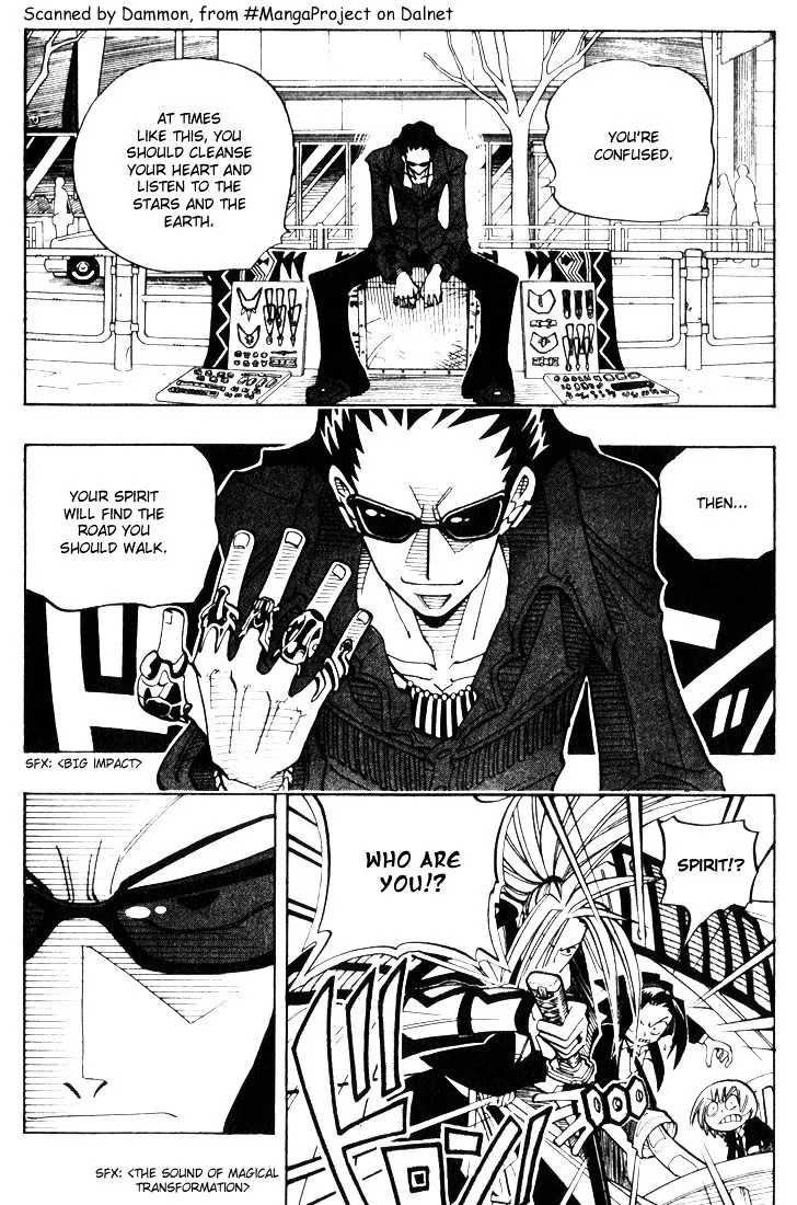 Shaman King - Page 10