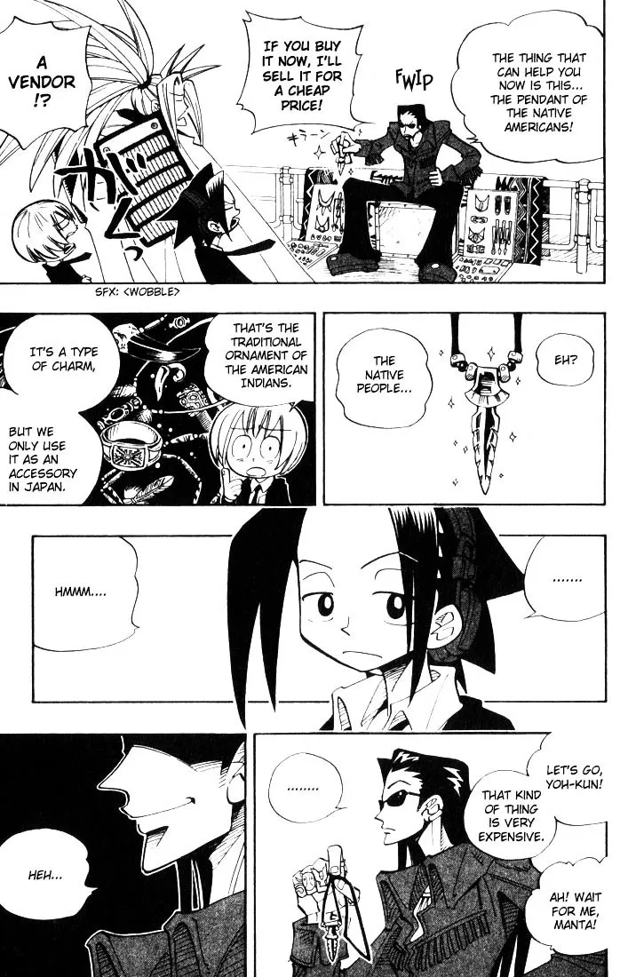 Shaman King - Page 11