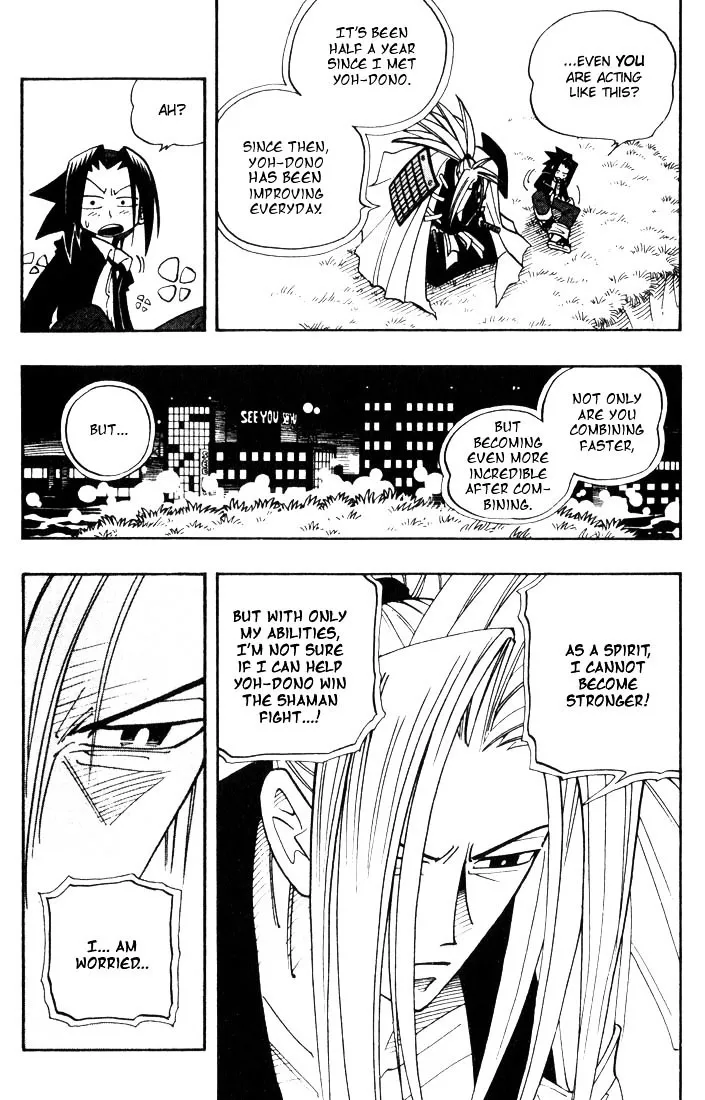 Shaman King - Page 14