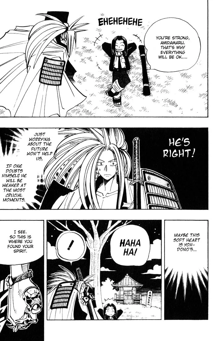 Shaman King - Page 17