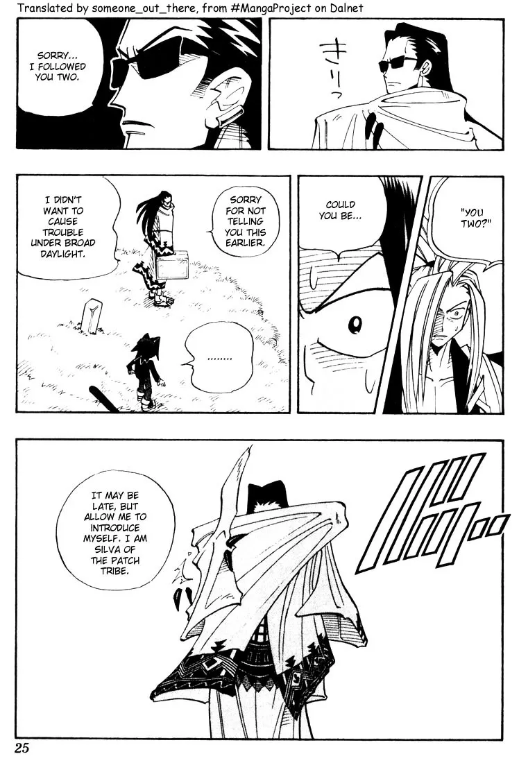 Shaman King - Page 19