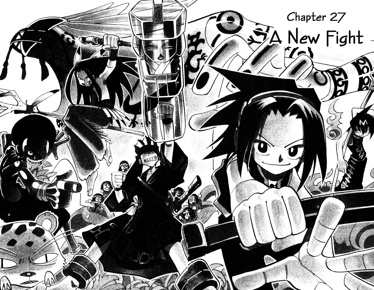 Shaman King - Page 3