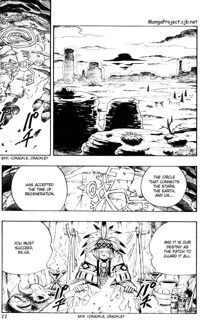 Shaman King - Page 5