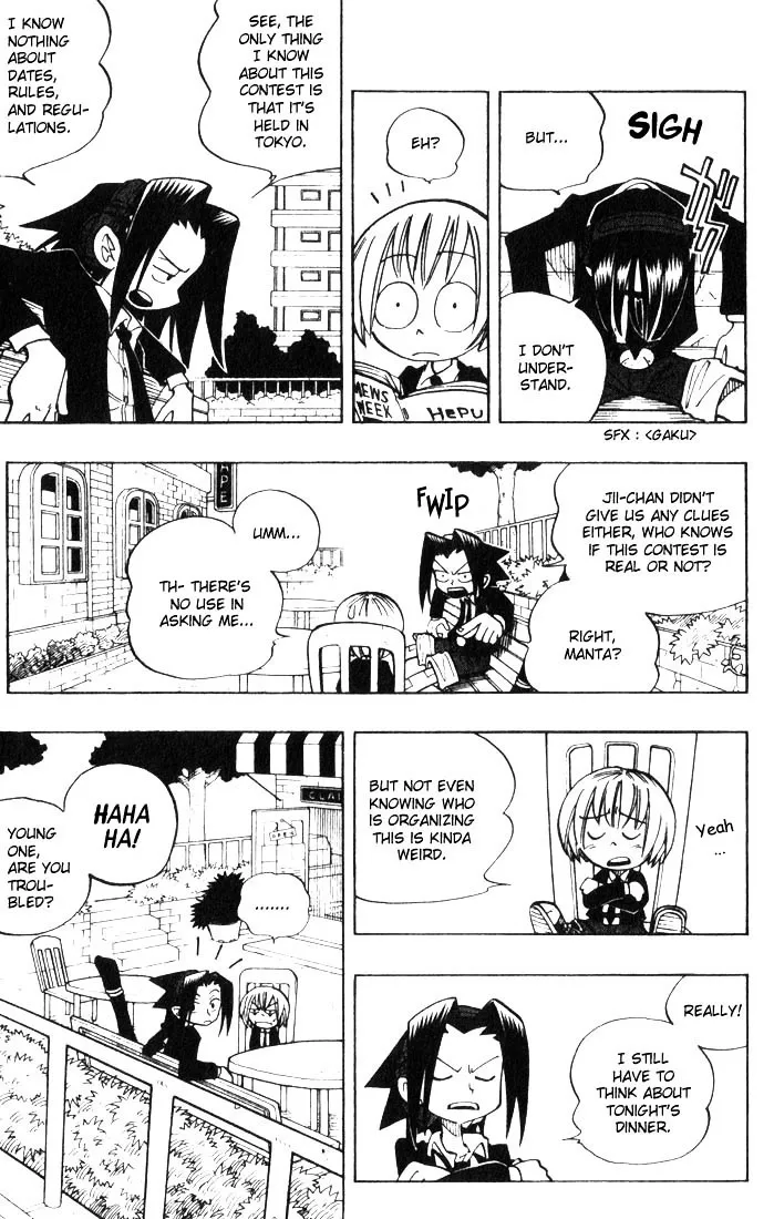 Shaman King - Page 9