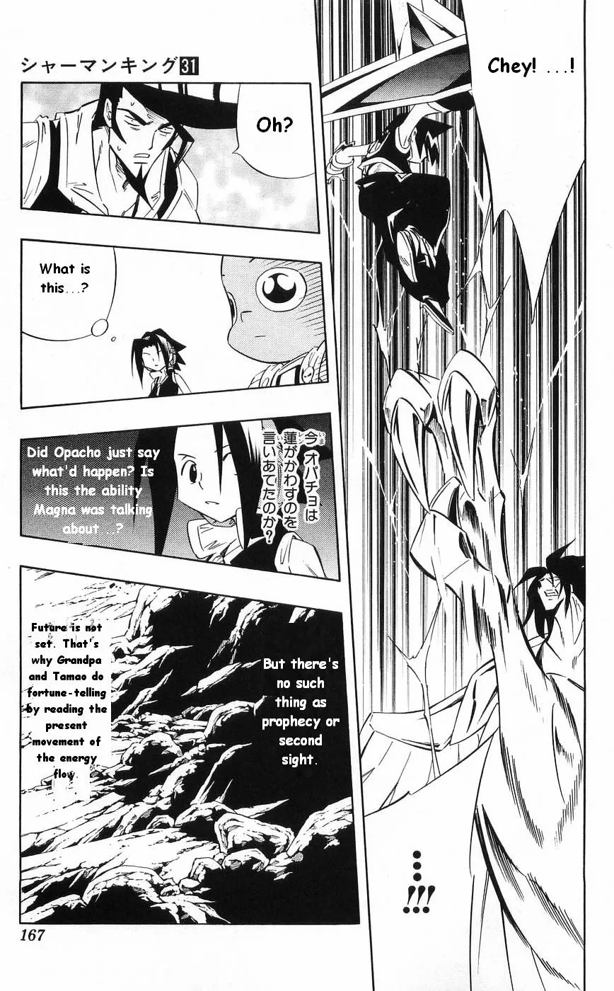 Shaman King Chapter 275 page 7 - MangaKakalot