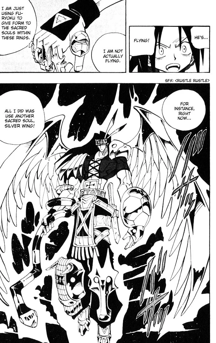 Shaman King - Page 16