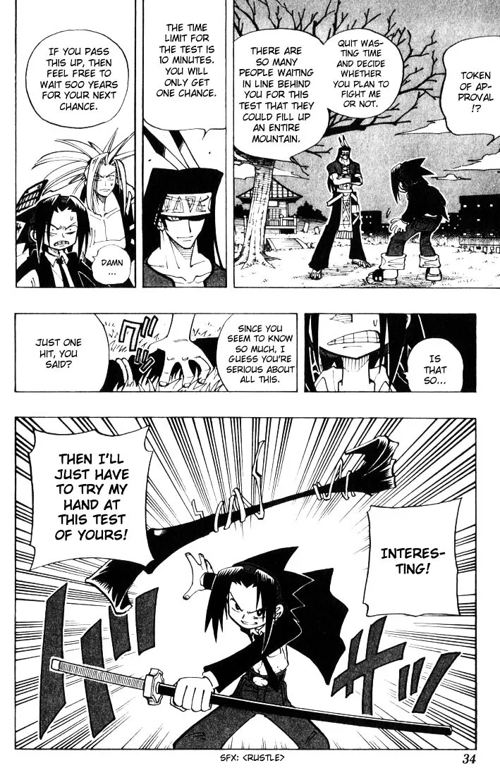 Shaman King - Page 5