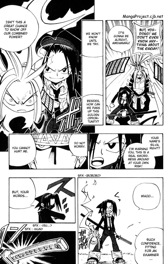 Shaman King - Page 6