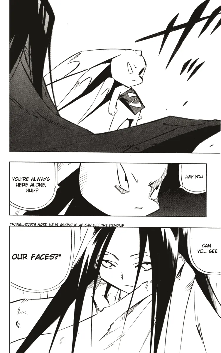 Shaman King Chapter 285.1 page 5 - MangaKakalot