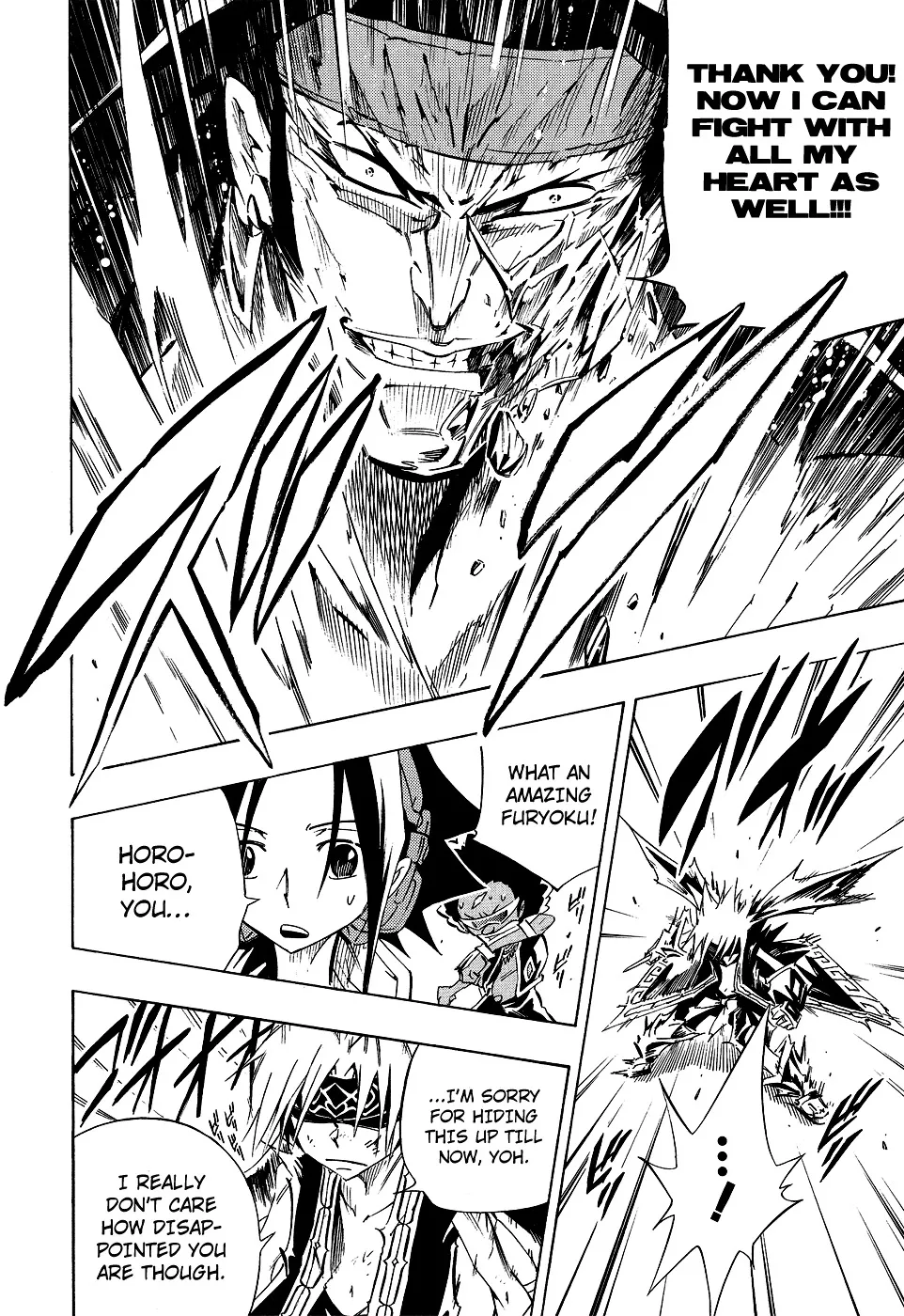 Shaman King Chapter 288 page 17 - MangaKakalot