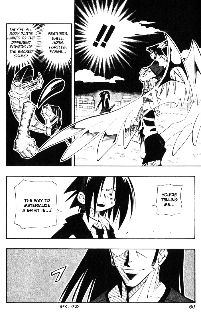 Shaman King - Page 11