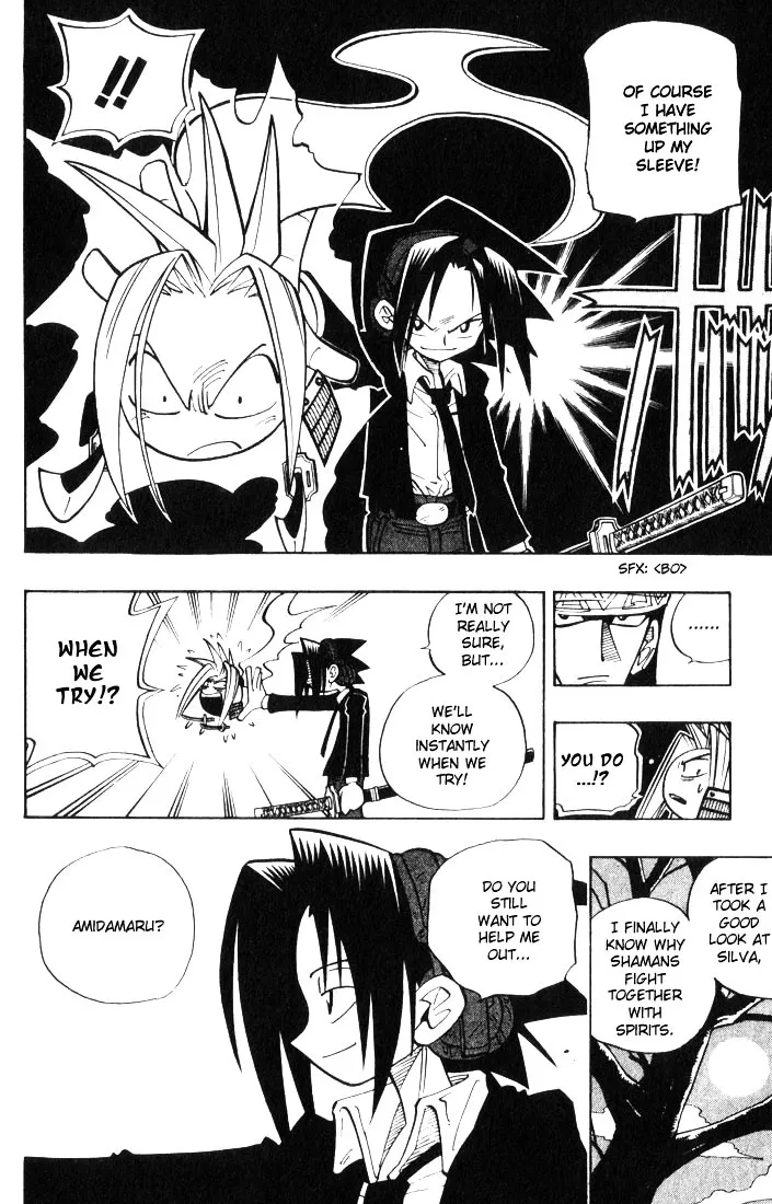 Shaman King - Page 13