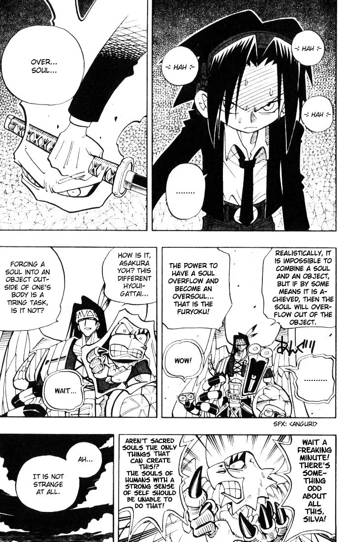 Shaman King - Page 18