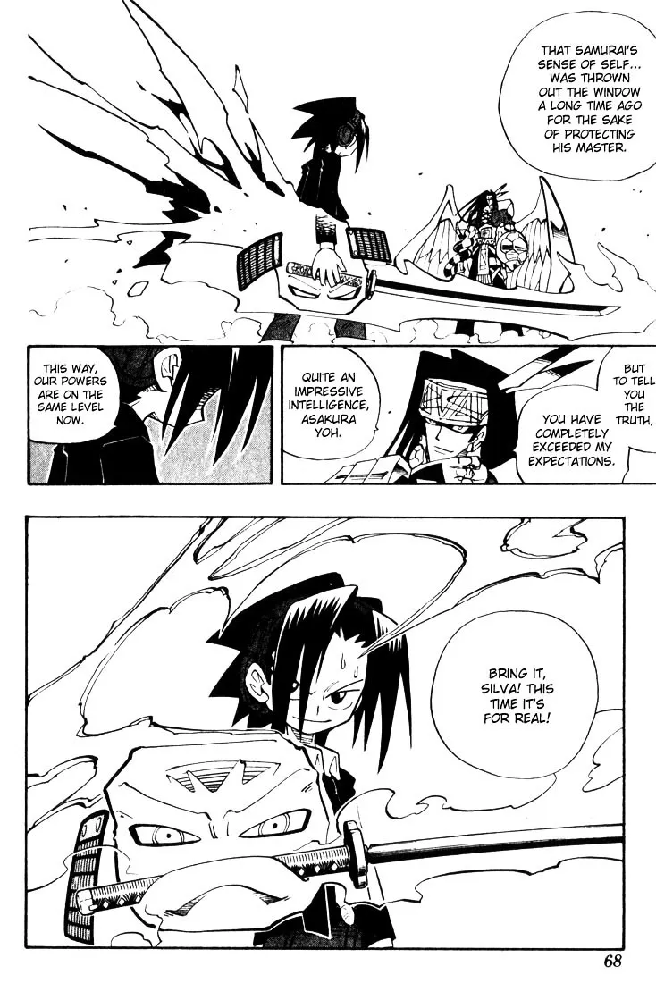 Shaman King - Page 19