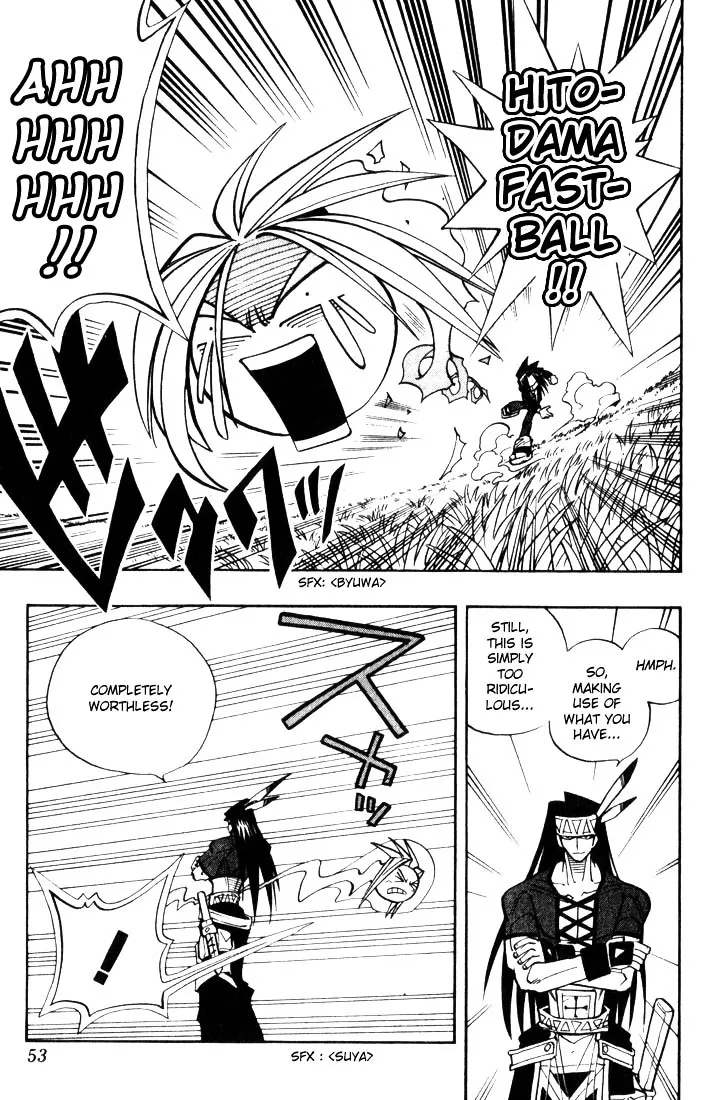 Shaman King - Page 4