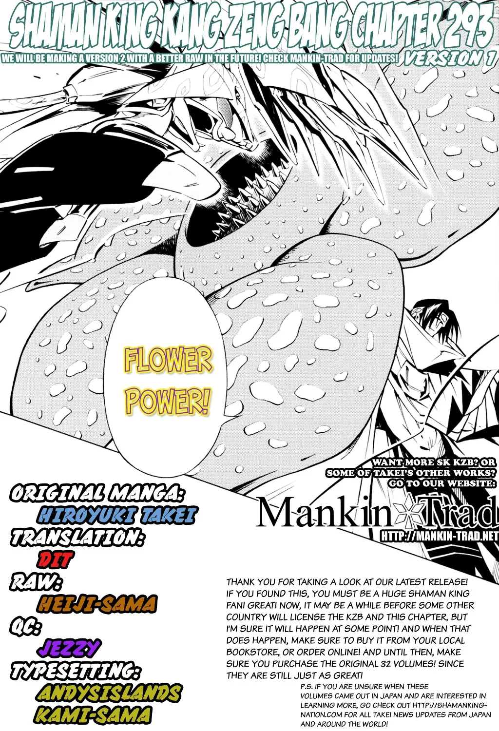 Shaman King Chapter 293 page 1 - MangaKakalot