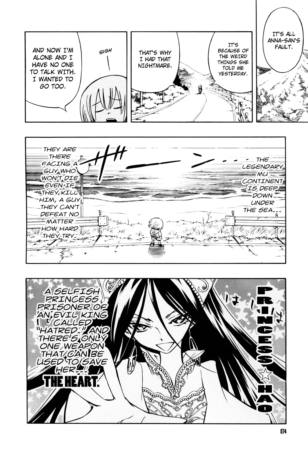 Shaman King Chapter 295 page 7 - MangaKakalot