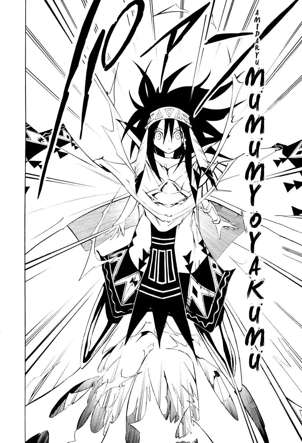 Shaman King Chapter 296 page 13 - MangaKakalot