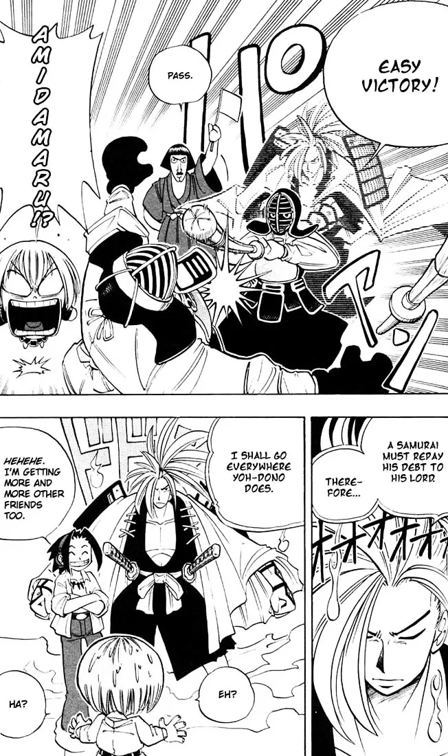 Shaman King - Page 5