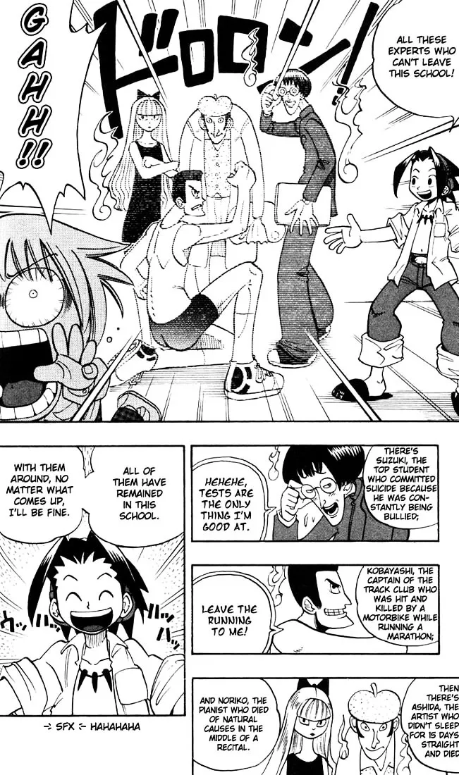 Shaman King - Page 6