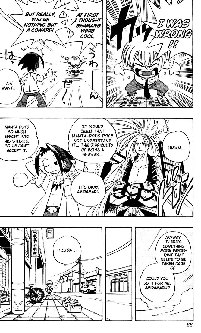 Shaman King - Page 8