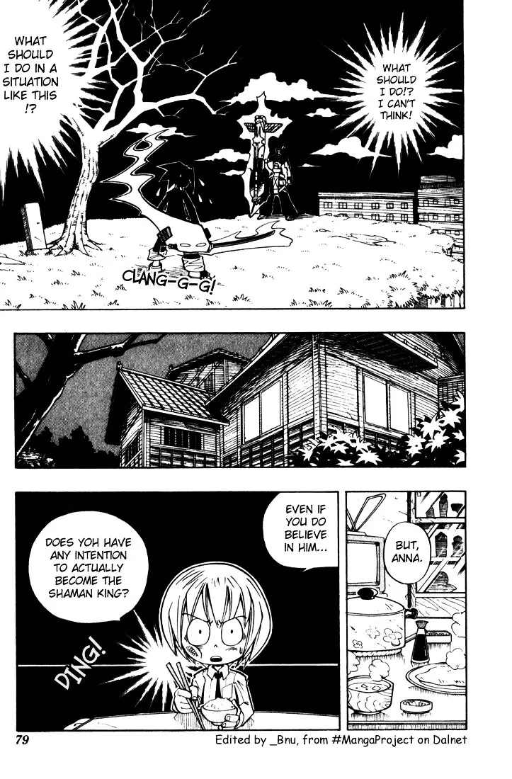 Shaman King - Page 10